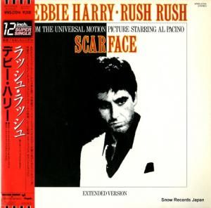 デビー・ハリー - ラッシュ・ラッシュ - WWS-27014