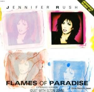 ジェニファー・ラッシュ - flames of paradise(extended version) - 6508658