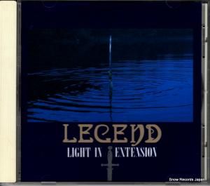 CD: LEGEND - light in extension - APCY-8094