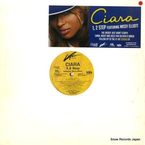 シアラ - 1, 2 step