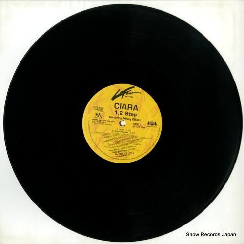 シアラ - 1, 2 step