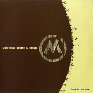 マンブレイク - round & round - 208TP12
