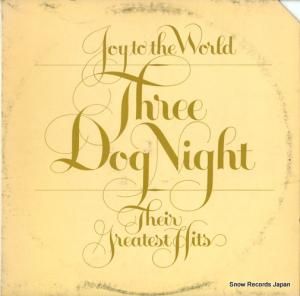 ꡼ɥåʥ - joy to the world - DSD-50178
