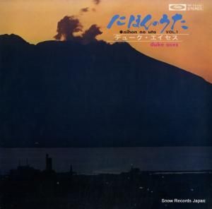 ǥ塼 - ˤۤΤ콸 - TP-72104