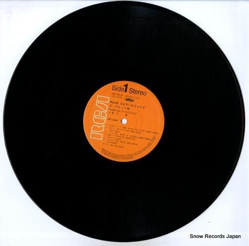 内山田洋とクール・ファイブ -