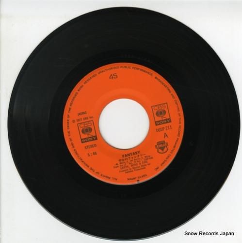 アース・ウィンド&ファイアー