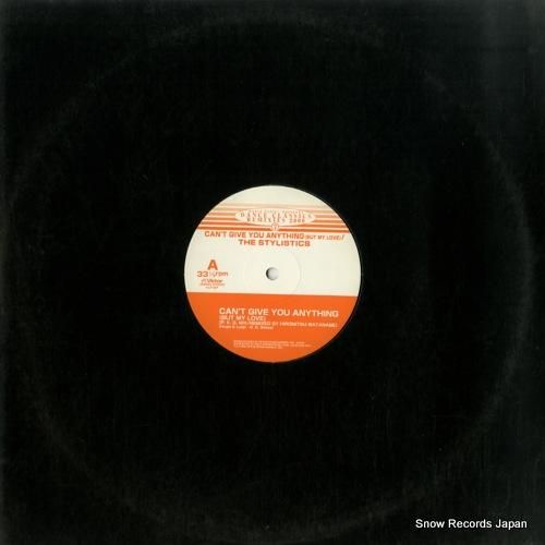 スタイリスティックス - ca