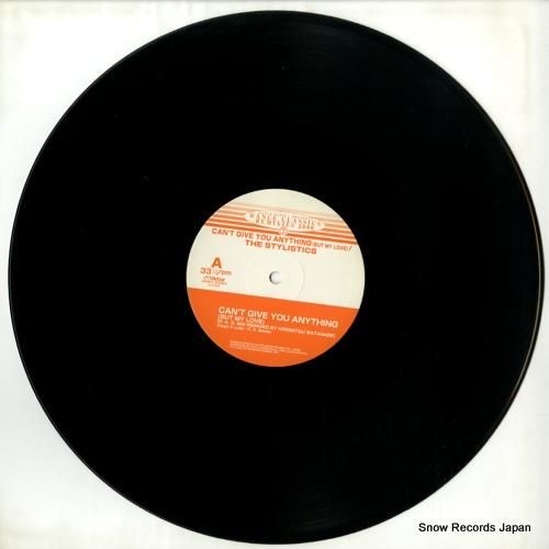 スタイリスティックス - ca