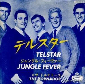 ザ・トルナドース - テルスター - HIT(L)-23