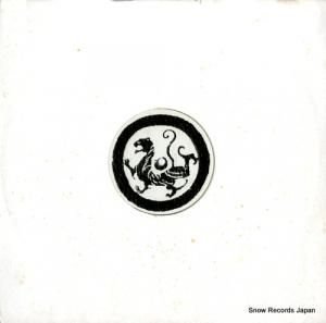 2000 AND ONE - the return of... - PURE027