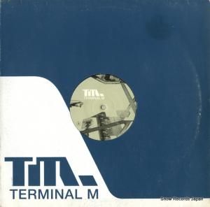 ǡե - integation ep - TERM-0107-6