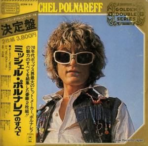 ミッシェル・ポルナレフ - ミッシェル・ポルナレフのすべて - ECPW-5