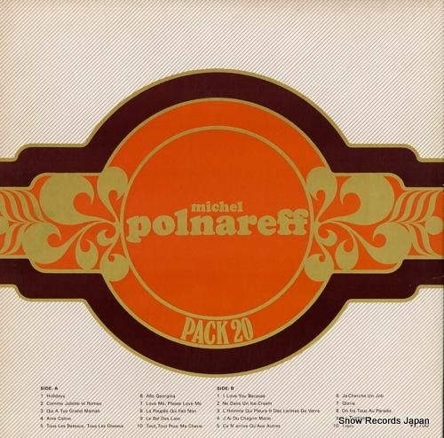 ミッシェル・ポルナレフ - パ