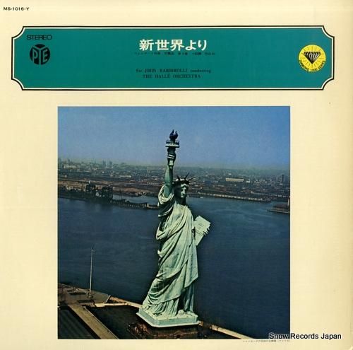 ジョン・バルビローリ - ドヴ