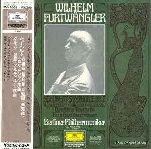 ヴィルヘルム・フルトヴェングラー - シューベルト 交響曲 第8番 ロ短調 d.759 未完成 - MG6008