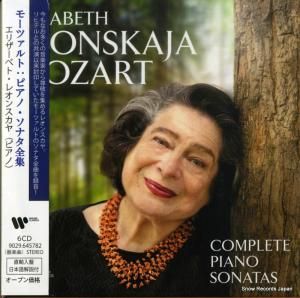 CD: エリザーベト・レオンスカヤ - モーツァルト:ピアノ・ソナタ全集 - 0190296457821 / 9029.645782