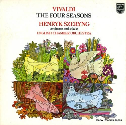 ヘンリック・シェリング - ヴ