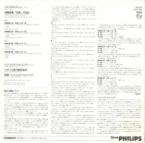 ヘンリック・シェリング - ヴ