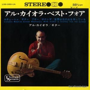アル・カイオラ - アル・カイオラ・ベスト・フォア - LSS-269-UA