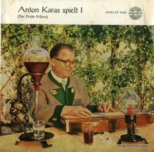 ȥ󡦥饹 - anton karas spielt i - AVRSEP15522