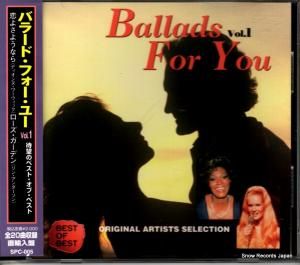 CD: V/A - バラード・フォー・ユー1 - SPC-005