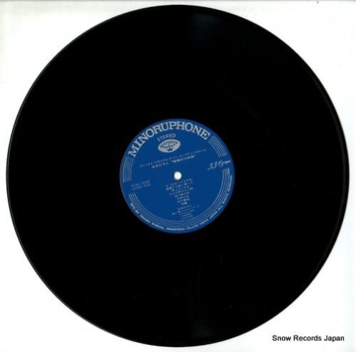 五木ひろし - 熱唱の三時間