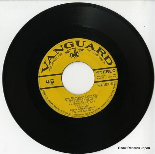 バフィー・セントメリー - サ