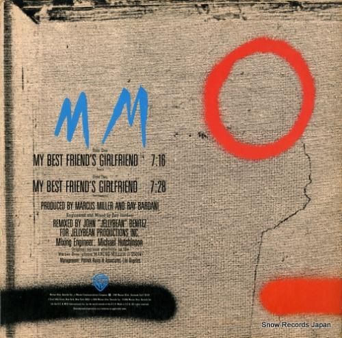 マーカス・ミラー - my b