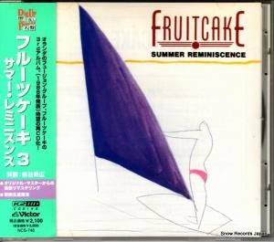 CD: フルーツケーキ - サマー・レミニスンス - NCS-748