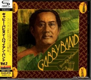 CD: ӡѥҥ̥ϥ磻󡦥Х - vol.2 - YMCP-10007