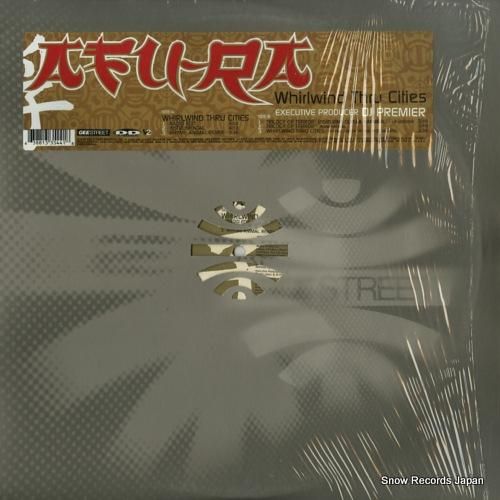 アフラ - whirlwind