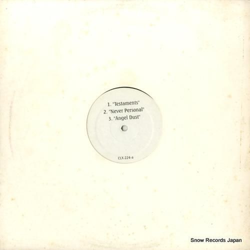 コーメガ - testamen