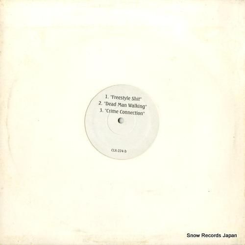 コーメガ - testamen