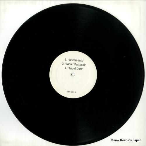 コーメガ - testamen