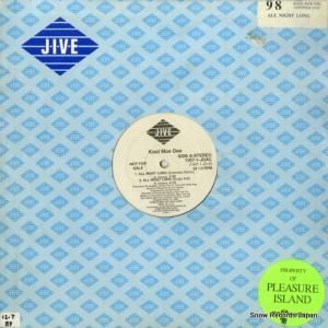 クール・モー・ディー - all night long - 1307-1-JDAC