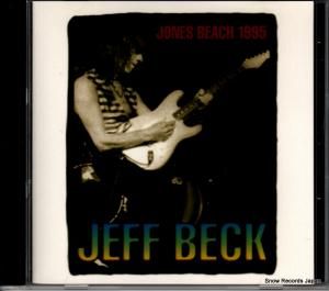 CD: ա٥å - jones beach 1995 - JB-001