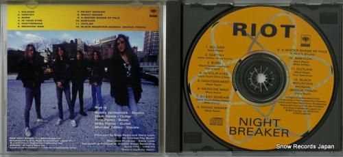 CD: ライオット - ナイト