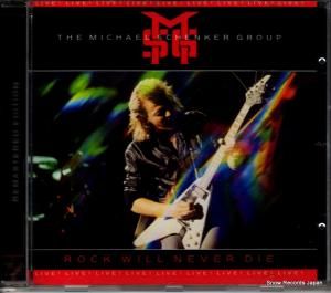 CD: ޥ롦󥫡롼 - rock will never die - CUXX1470