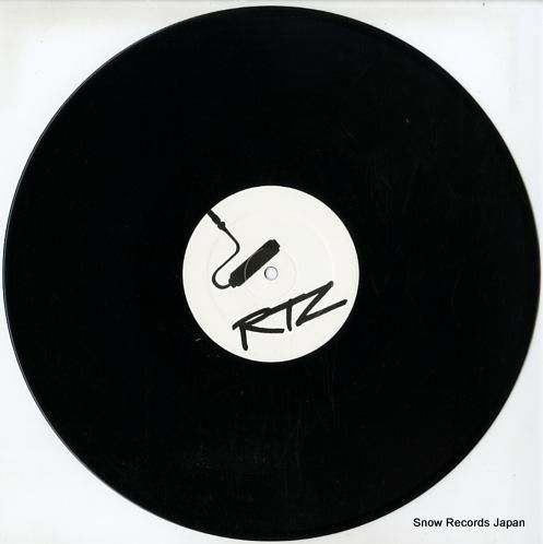 オラフ・バソスキ - rtz