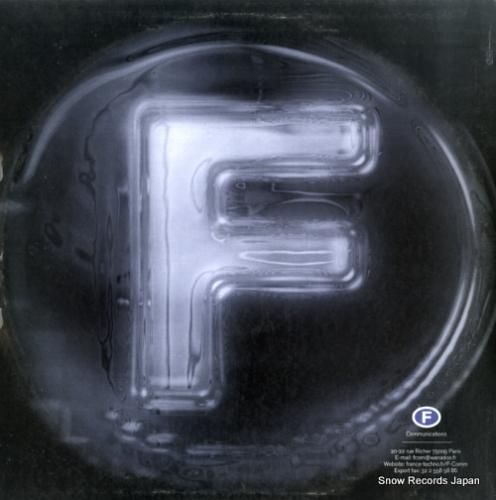 ヨリ・フルッコネン - det