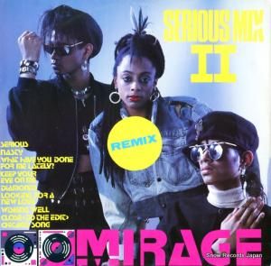ߥ顼 - serious mix ii - DEBTR3028