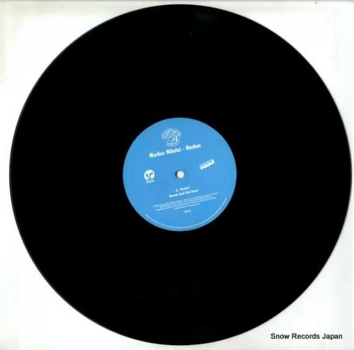 マーカス・ニコライ - bus