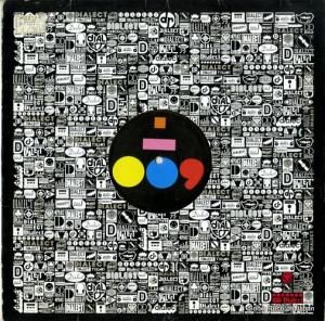 OST AND KJEX - more song about cheese and revolutionary tarts ep - DIAL009