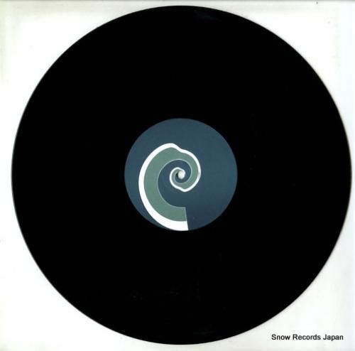 ソルトタンク - wave i