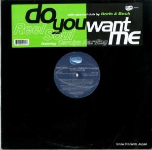 REEL SOUL AND CAROLYN HARDING - do you want me - UL016