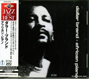 CD: ダラー・ブランド - アフリカン・ピアノ - UCCU-5155