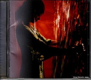 CD: 安室奈美恵 - concentration 20 - AVCD-11581