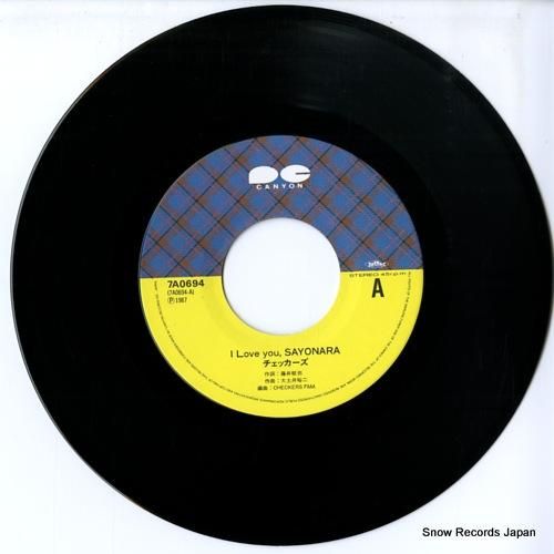 チェッカーズ - i love