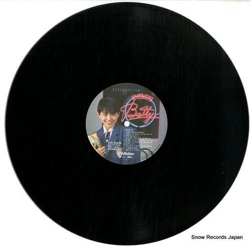 小泉今日子 - ベティー -