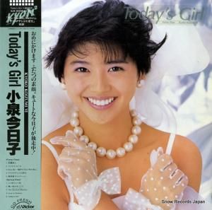  - toda's girl - SJX-30259